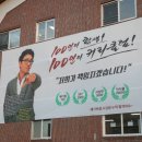 독학재수울산유토마학원 | 울산독학기숙학원 선택 기준 재수 환경에서 부모가 반드시 확인해야 할 것