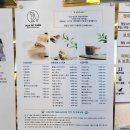 아이조아펫파크 대구점 이미지