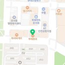 뚜레쥬르 신공항신도시 네이버블로그