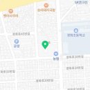 경화태권도장 이미지