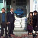 장미동산타워 이미지