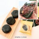 봄내음떡방 | 서울떡집 추천 청년떡집 당현떡방 쑥 밥알찹쌀떡 다른 브랜드보다 맛있다는데 직접 먹어본 후기