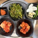 두끼하단아트몰링점 | 하단국밥 맛집 추천! 새로 오픈한 느그사장남천국밥 다녀온 솔직후기 (하단역 맛집/아트몰링 근처)