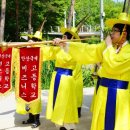 살곶이체육공원 이미지