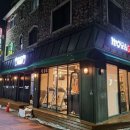 모야짐 | 대구 동구 모야짐, 가는법, 후기, 연락처