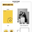 민락동사진관 네이버블로그