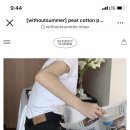 black pear 이미지