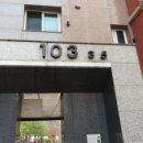 항동중흥에스클래스베르데카운티 이미지