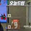 영퀵