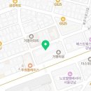 다겸세무회계 이미지