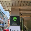 에일리언스트링워크샵