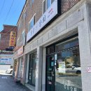 칠공상회 이미지