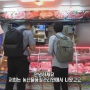 벌집삼겹살 이미지
