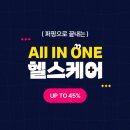 맘헬스케어 이미지