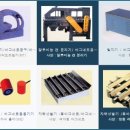 (주)우성식품산업 이미지