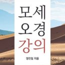 세미출판사 이미지
