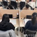 경북여자고등학교 여성종합뉴스