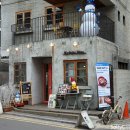 CU동숭아트점 이미지