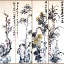 12)02. 莊子장자 外篇외편 第12篇 天地(천지)(第02章)/'케데헌' 타임 표지,중일 군사충돌,사이버 범죄,산타클로스,인니 대홍수, 이미지