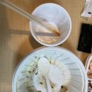 한식집밥 이미지