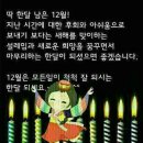 호수가찻집