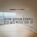 성민실크