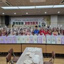화곡4동 이미지