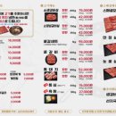 살살녹소 이미지