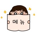 순대국집 소예네 이미지