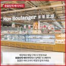 홈플러스 김해점 이미지