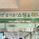 강화도아침숲속캠핑장 이미지