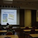 월드헬스타운 이미지