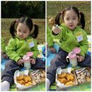 블링하루 네이버블로그