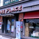 투썸플레이스 수원북문점 네이버블로그