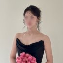 디유프