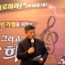 [뉴스앤넷] 월드밀알선교합창단, 2025 ‘Grand Praise Celebration’ 성황리 개최 이미지