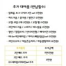 소풍을파는가게 이미지