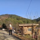 향초목원 이미지