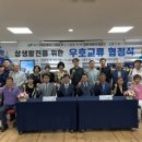 구암동 행정복지센터2층 이미지