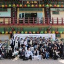 한국특수탐지견센터 이미지