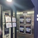 82MAJOR 콘서트 82PEOPLE 후기 / 이렇게 가까이서 볼 수 있는 날이 또 있을까?