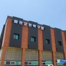 예천군민탁구장 네이버블로그
