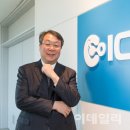 아이씨엠 이데일리