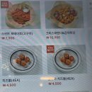아산크레인 | 아산 탕정 양식 맛집 크레인파스타 솔직 후기