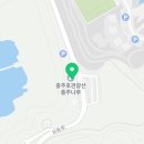 (주)충주호크루즈 이미지