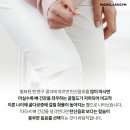 하이이유 이미지