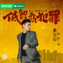 동보석 - 시흥시 매화2로 9 | 동보석