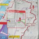 고덕제2근린공원 네이버블로그