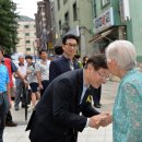 은행2동 주민센터 이미지