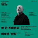 (주)인선유통 이미지